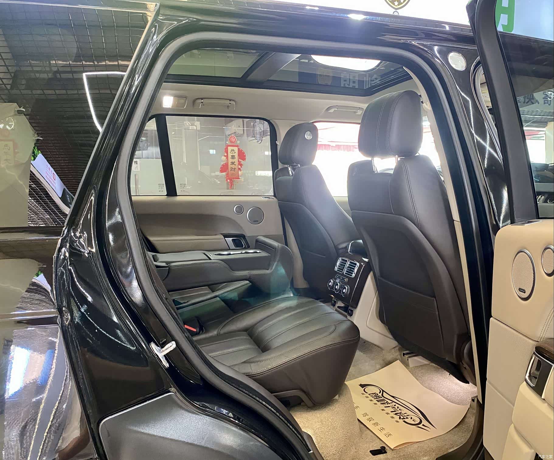 Land Rover Range Rover, 2017 14