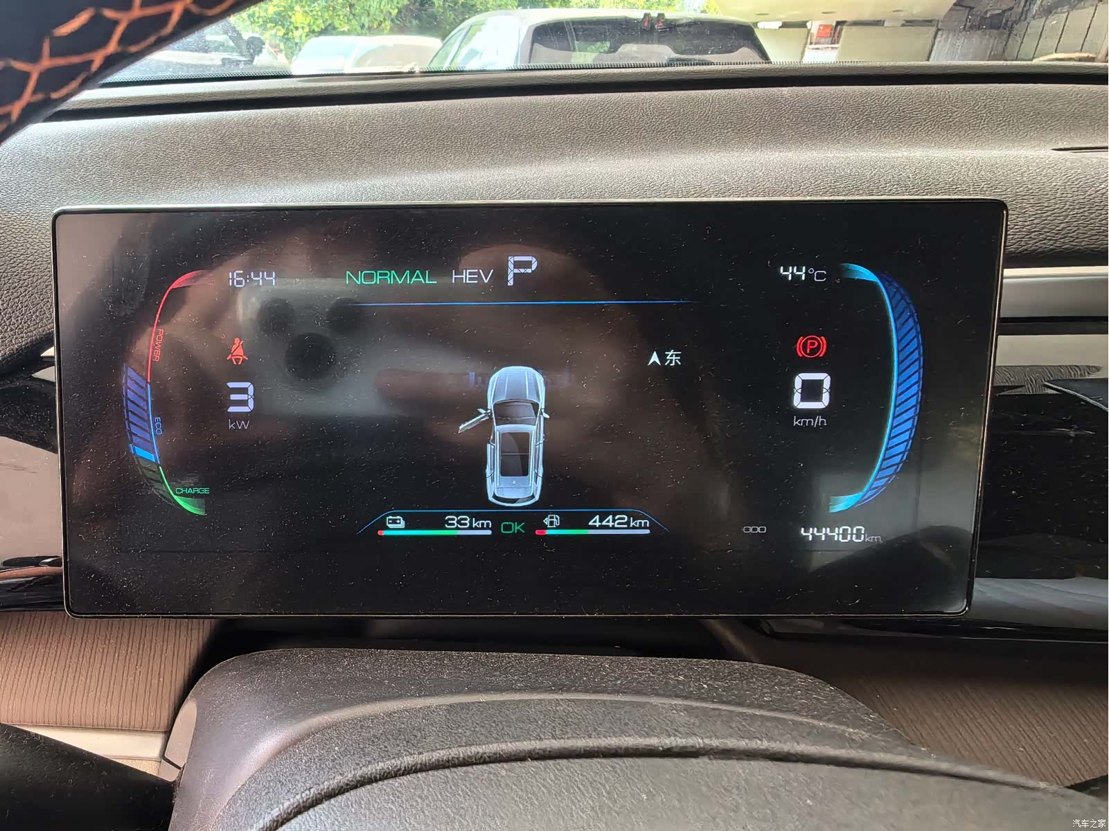 BYD Song, 2022 7
