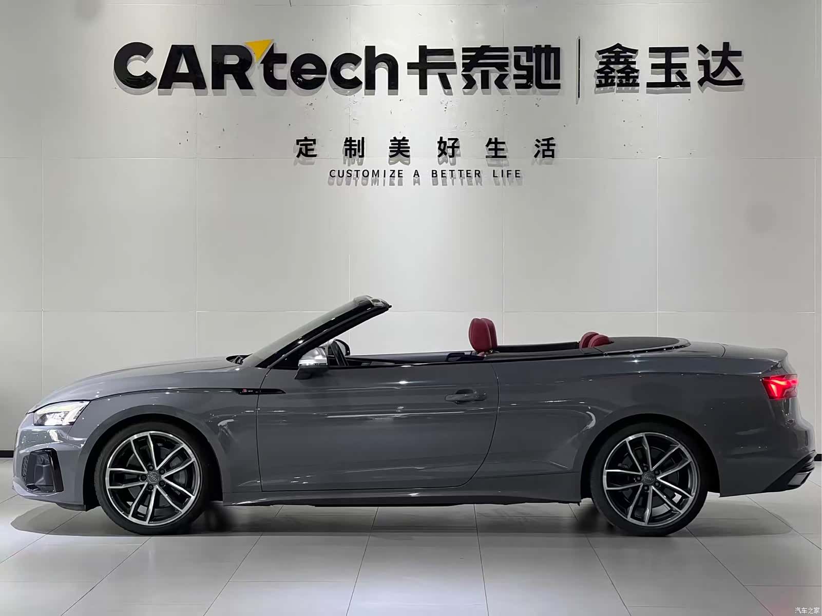 Audi A5, 2021 3
