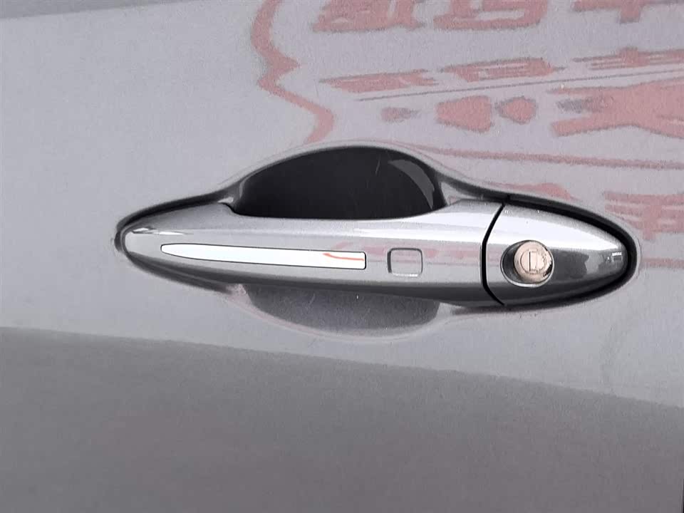 Trumpchi Trumpchi GS4 COUPE