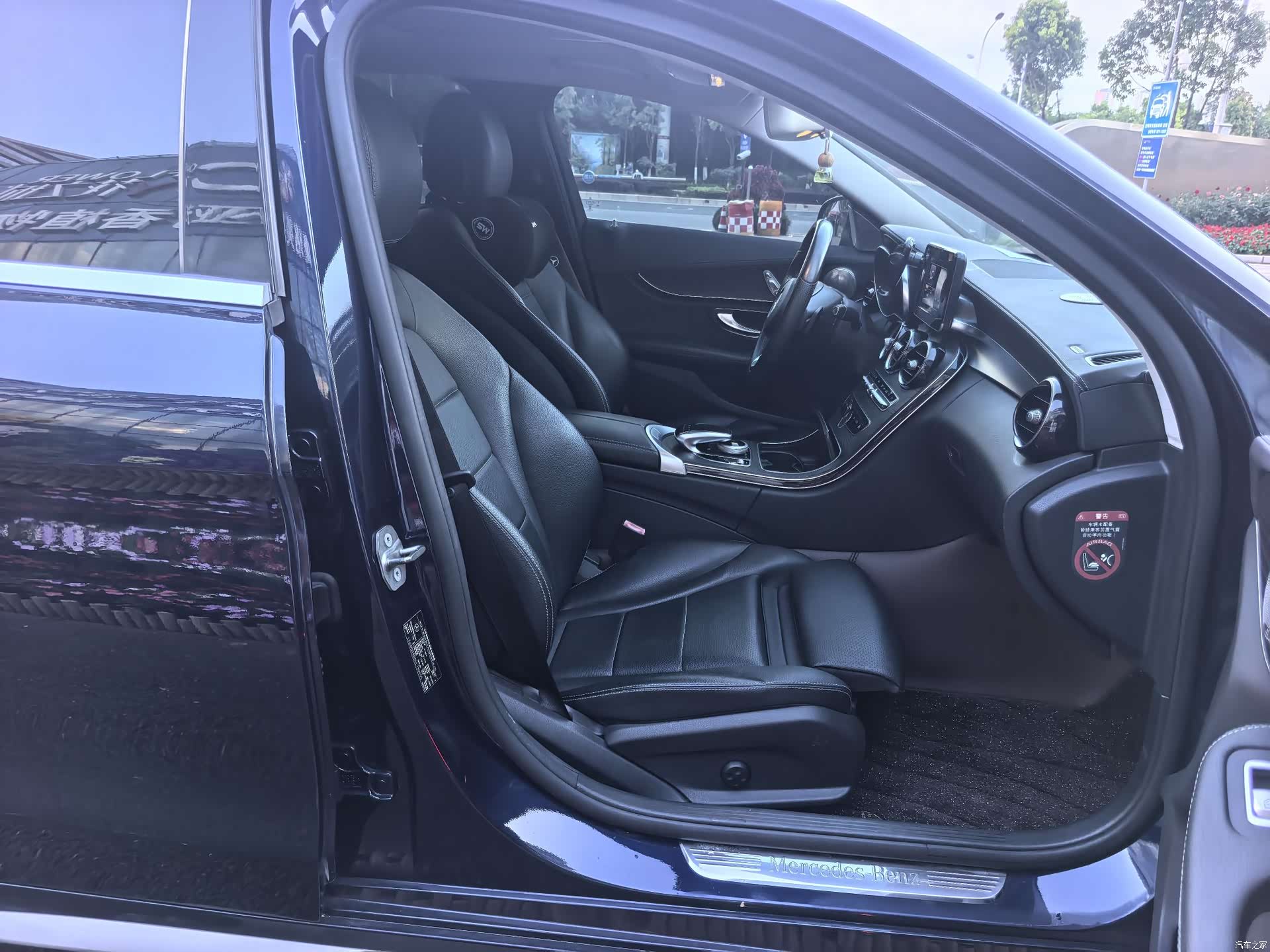 Mercedes-Benz C-Class, 2016 10