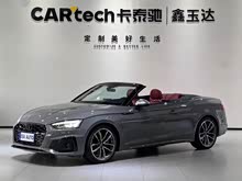 �µ�A5(����) 2021�� Cabriolet 45 TFSI quattro ��ѡ������