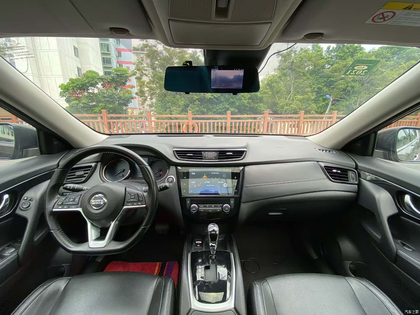 Nissan X-Trail, 2019 8
