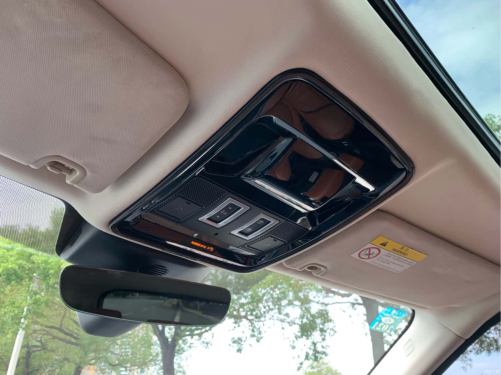 Land Rover Range Rover, 2017 27