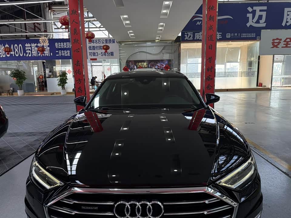 Audi A8