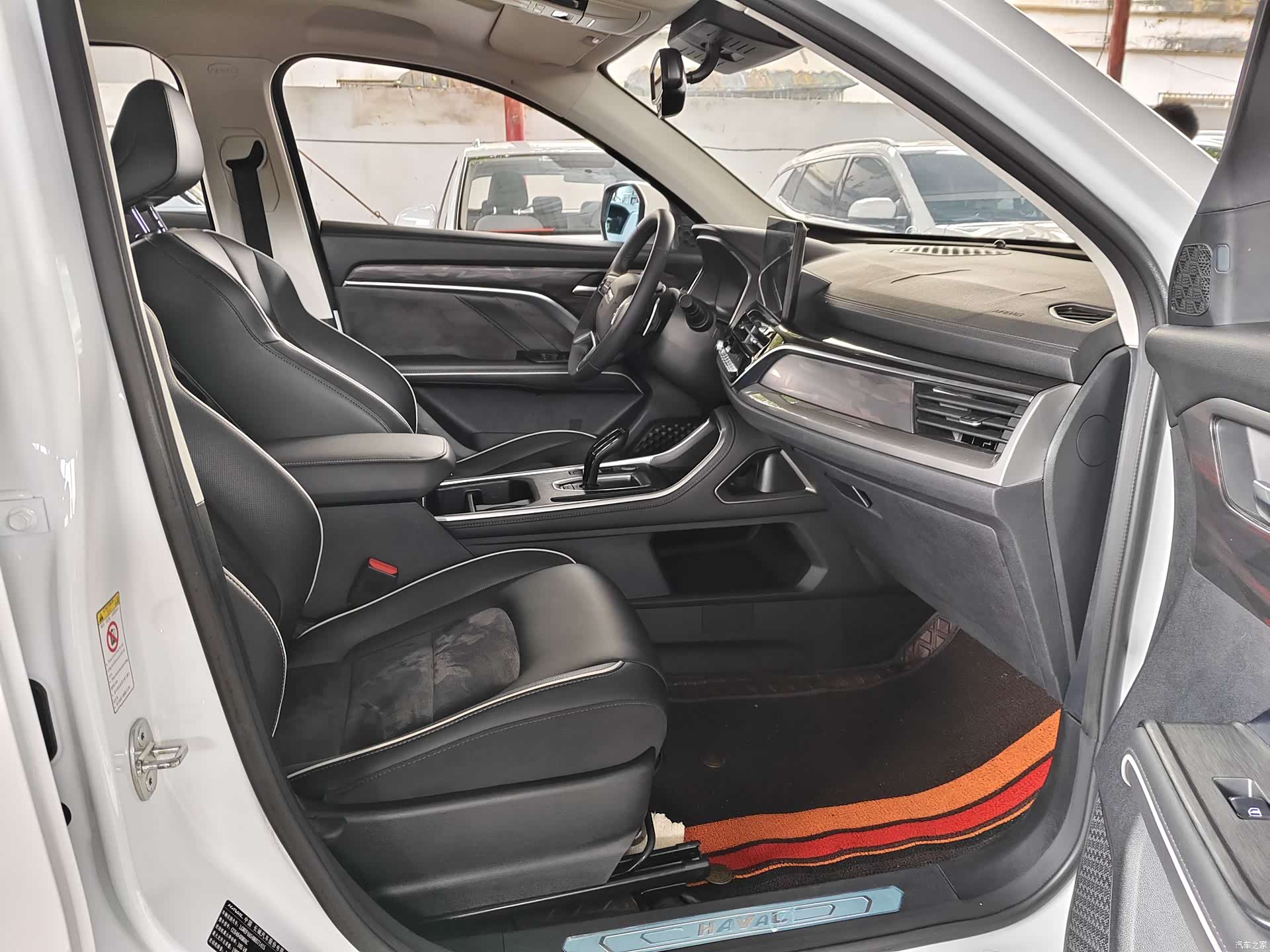 Haval H6, 2021 7