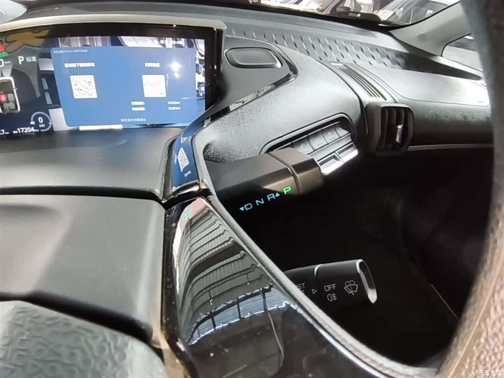 Wuling Yuan, 2024 14