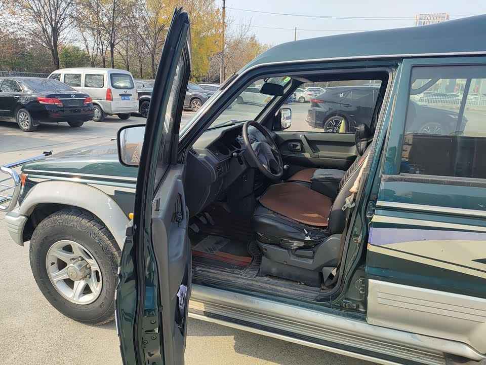 Leopaard Black King Kong