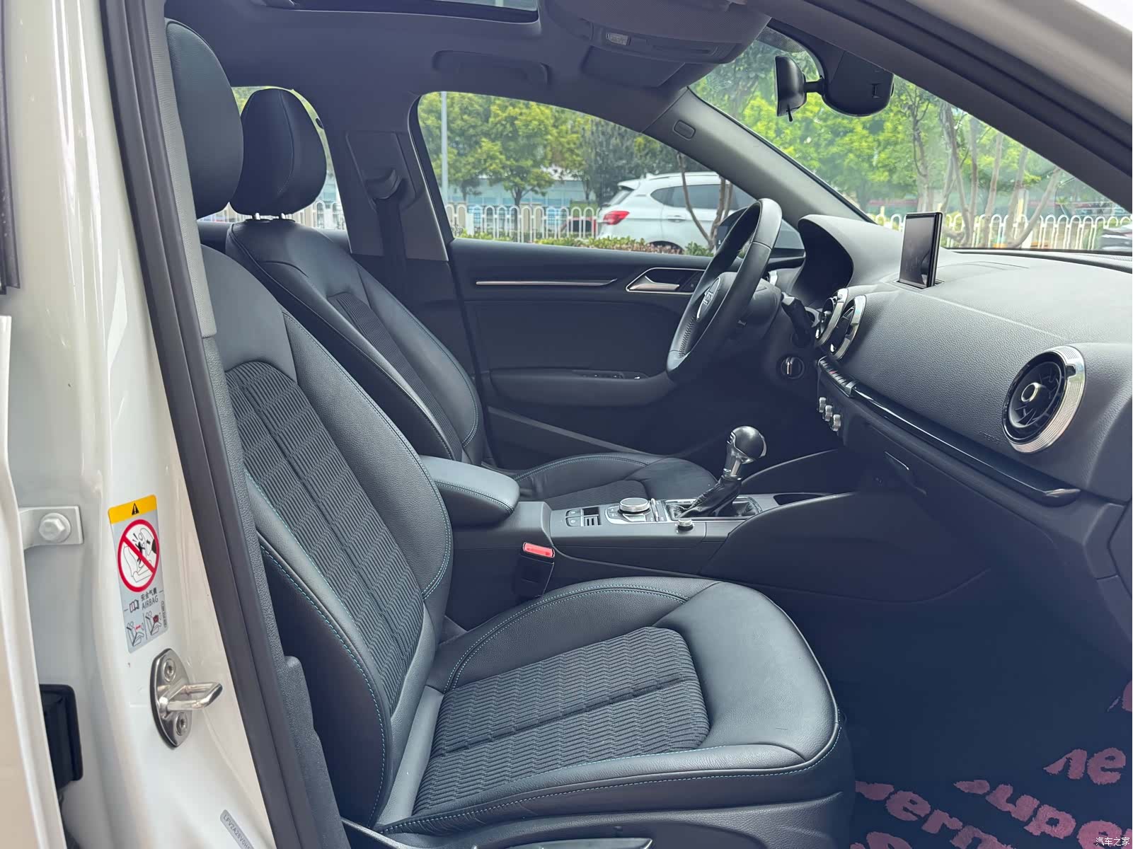 Audi A3, 2018 16