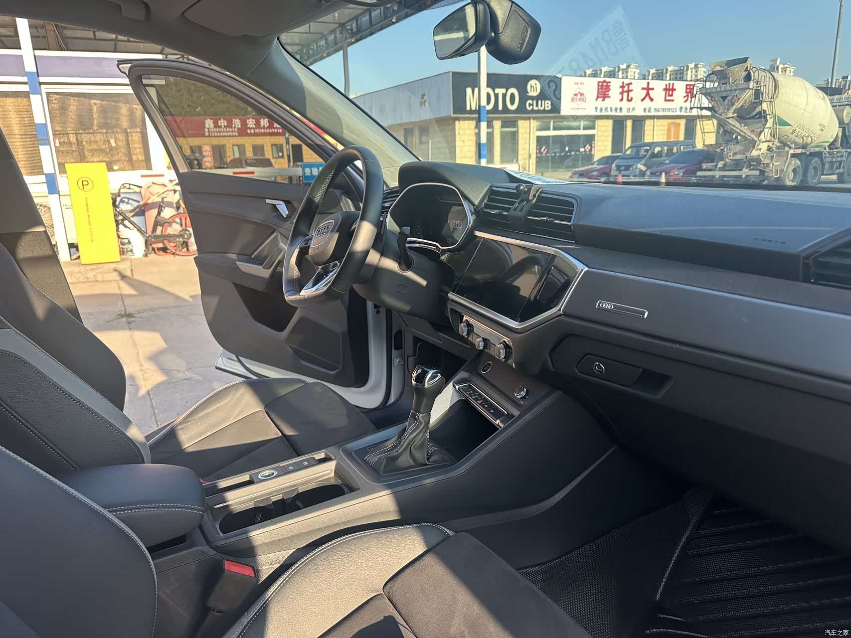 Audi Q3, 2022 15