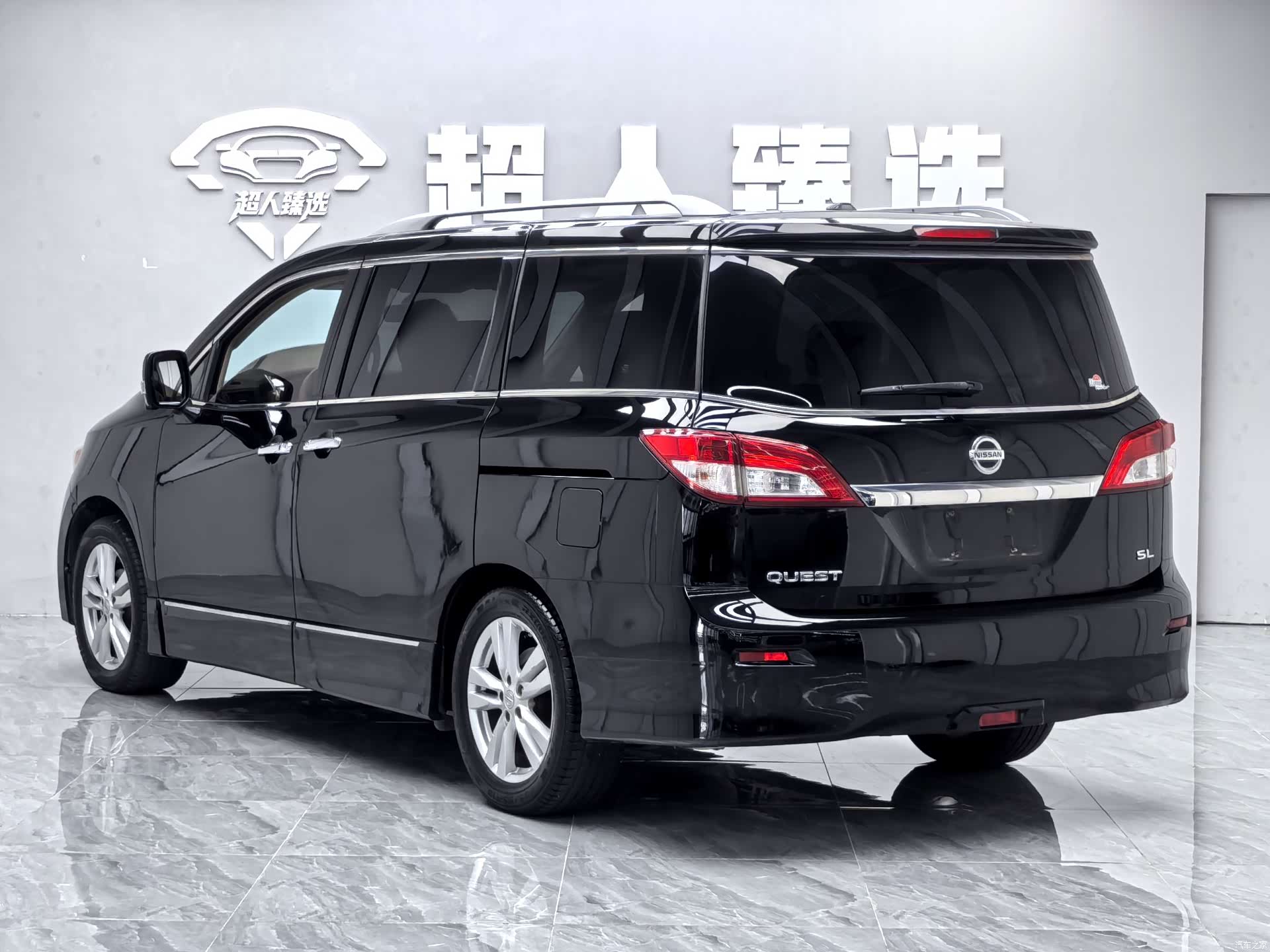 Nissan SL, 2016 14