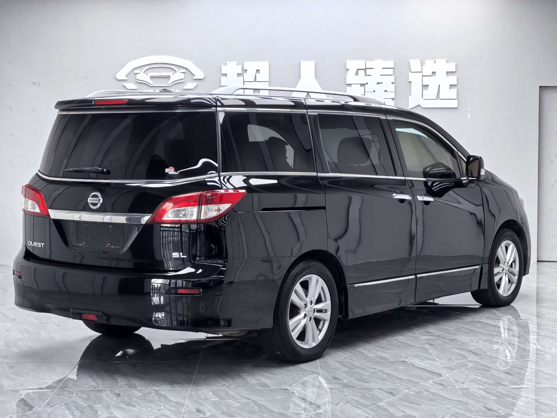 Nissan SL, 2016 13