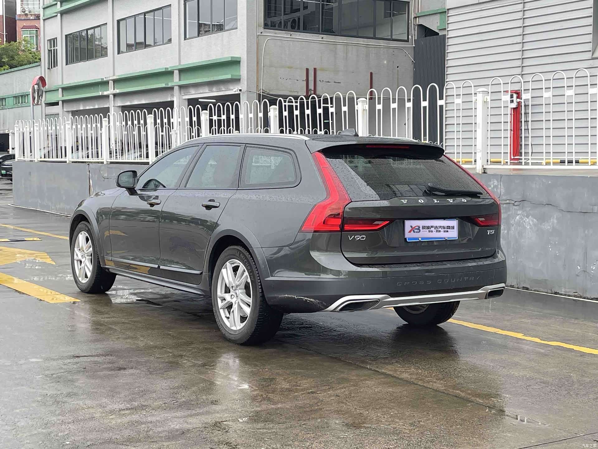 Volvo V90, 2019 3