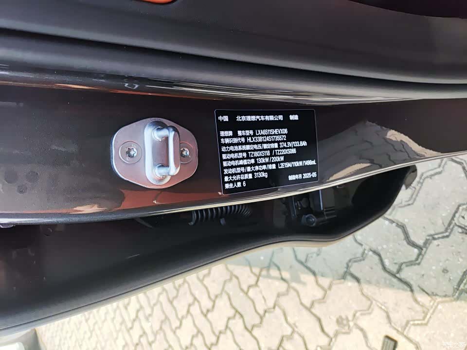 Li Auto L8, 2025 все фото