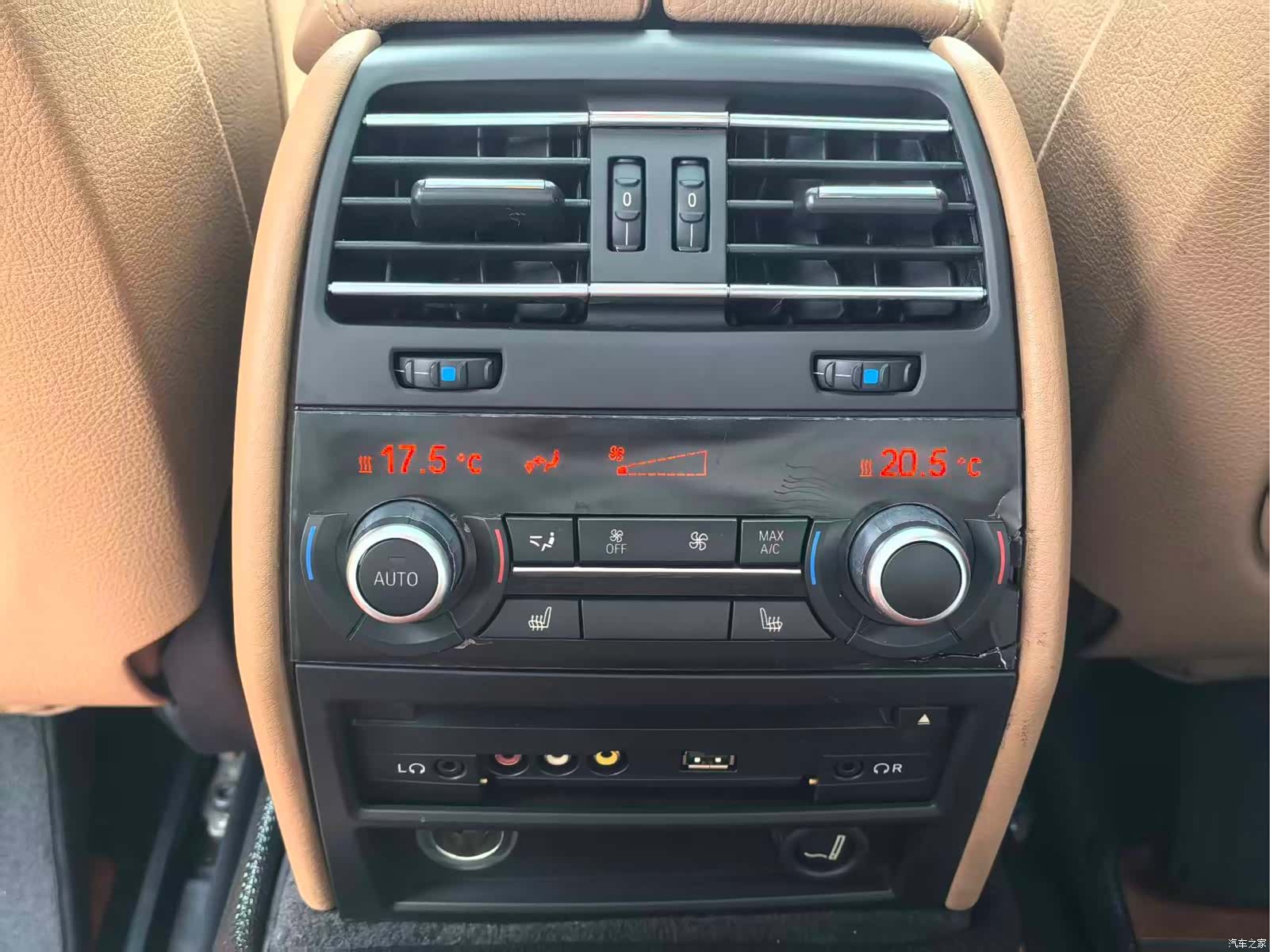 BMW 7 Series, 2015 8