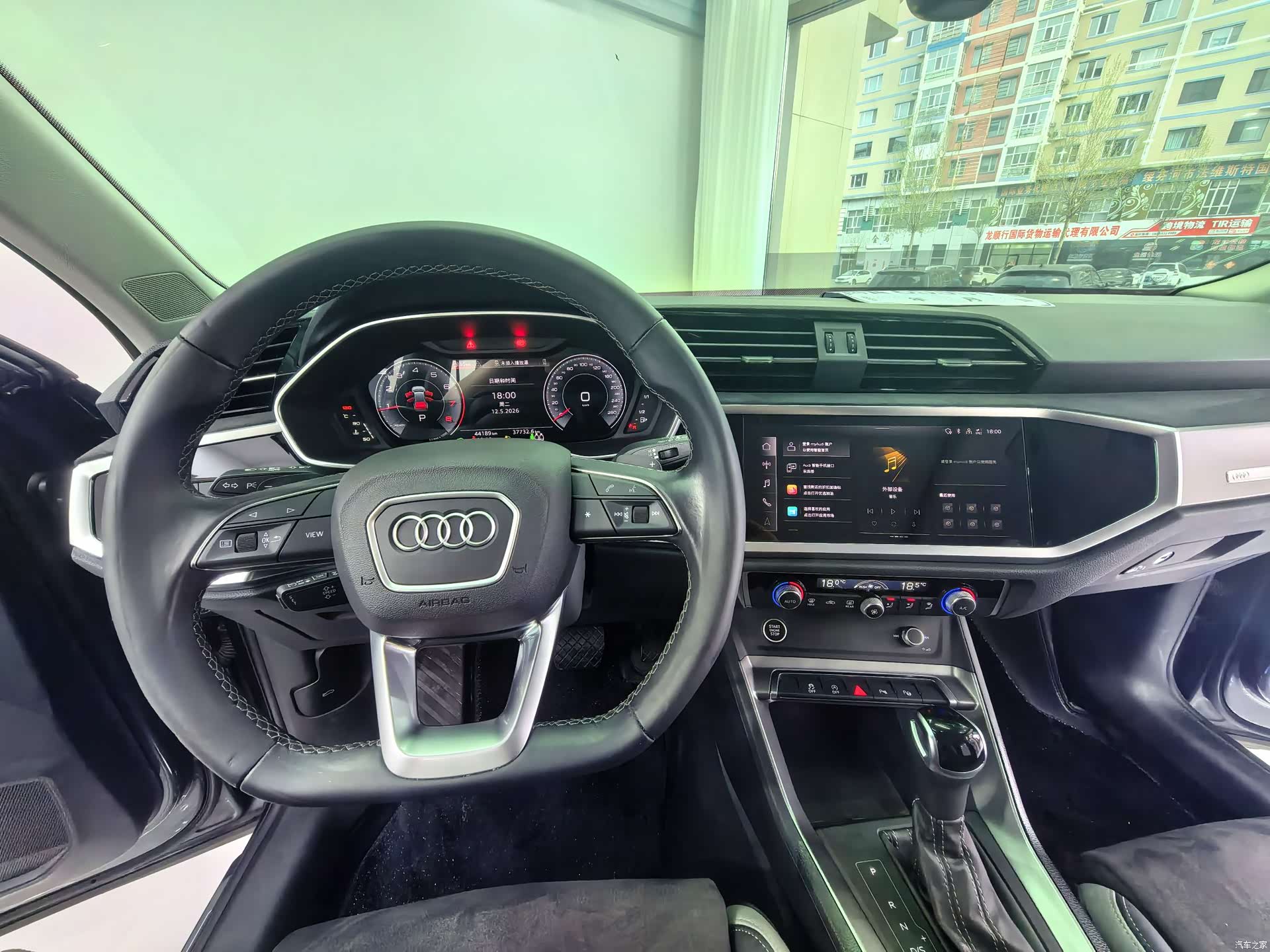 Audi Q3, 2023 11