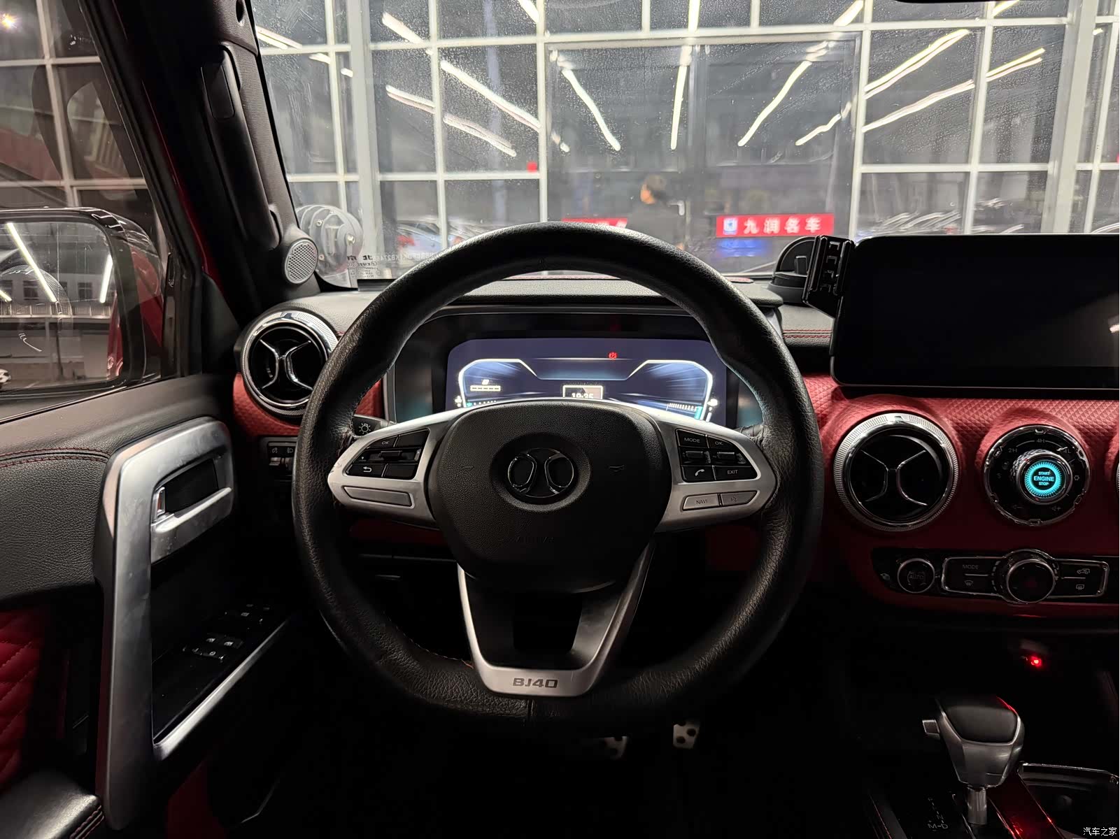 BAIC BJ40, 2021 9