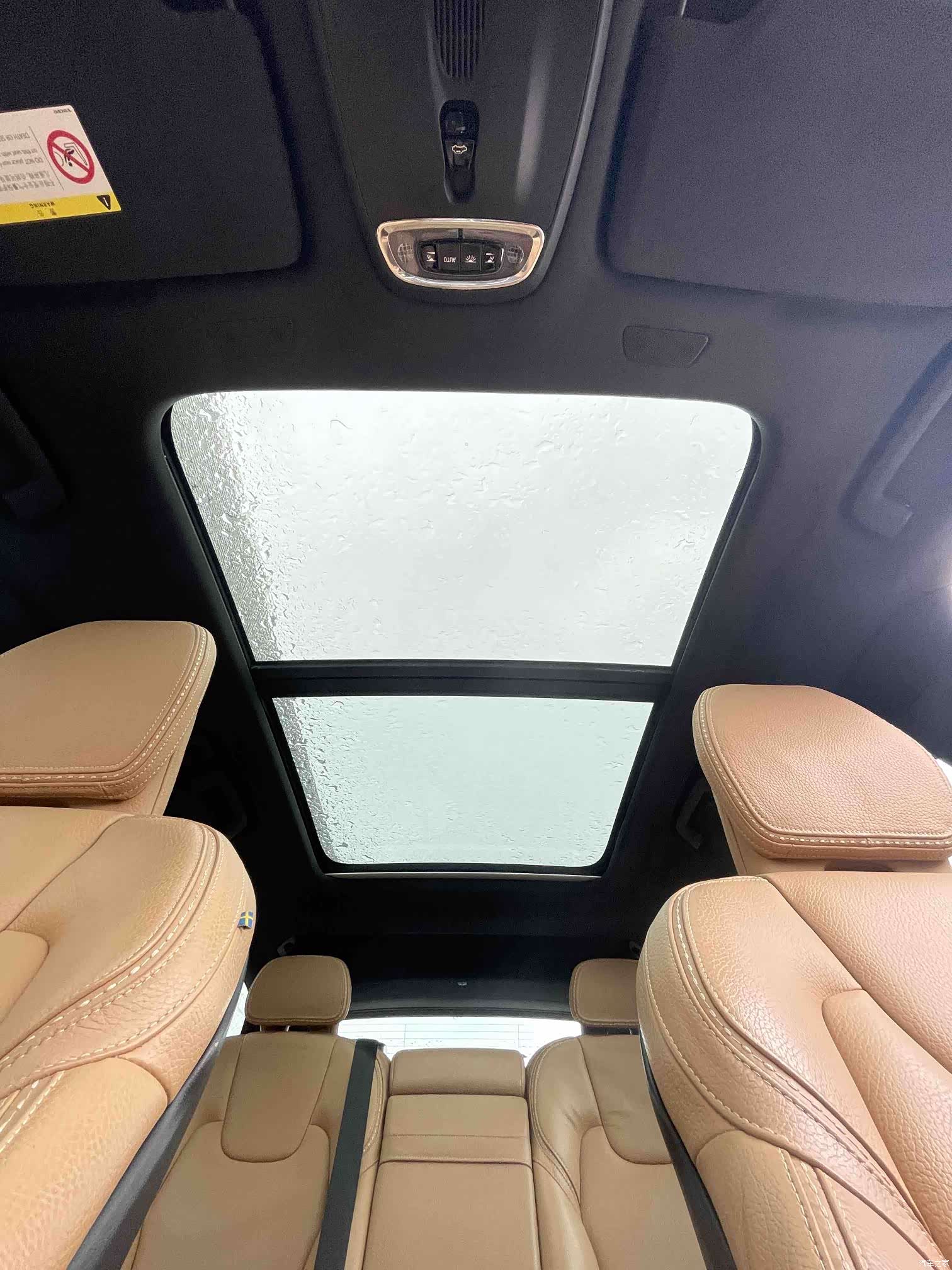 Volvo V90, 2019 9