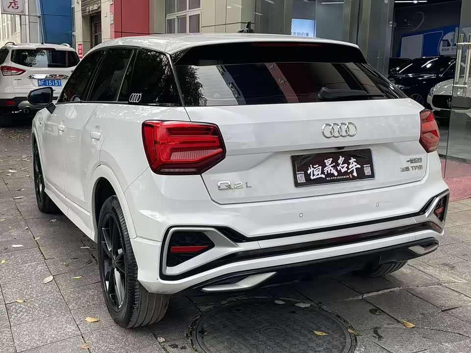 Audi Q2L