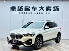 ����X1 2022�� �Ŀ� xDrive25Li ������