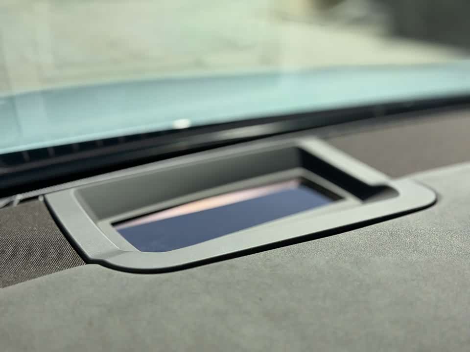 AITO Ask the world M7