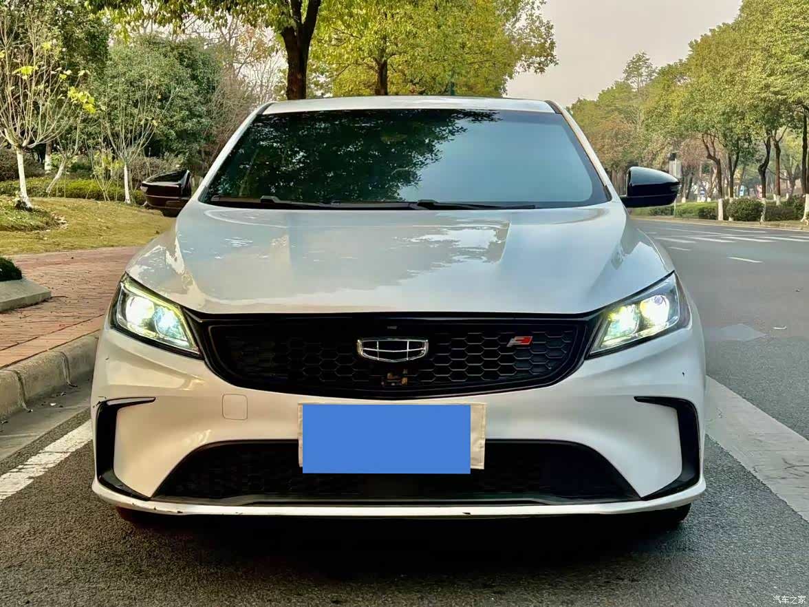 Geely Binray, 2021 2