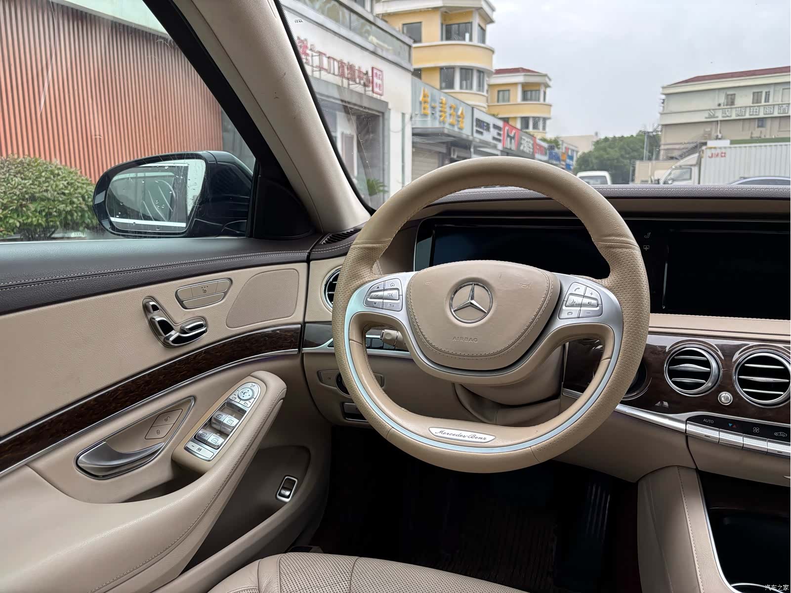 Mercedes-Benz S-Class, 2016 13