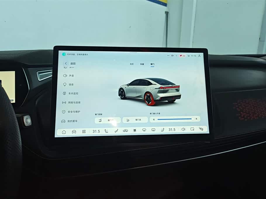 DEEPAL Dark blue SL03