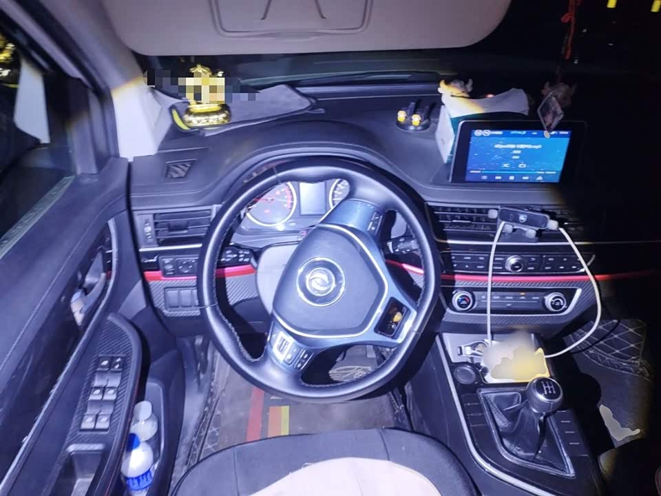 Forthing Popular SX6