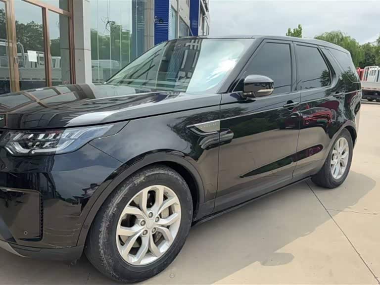 Land Rover discover