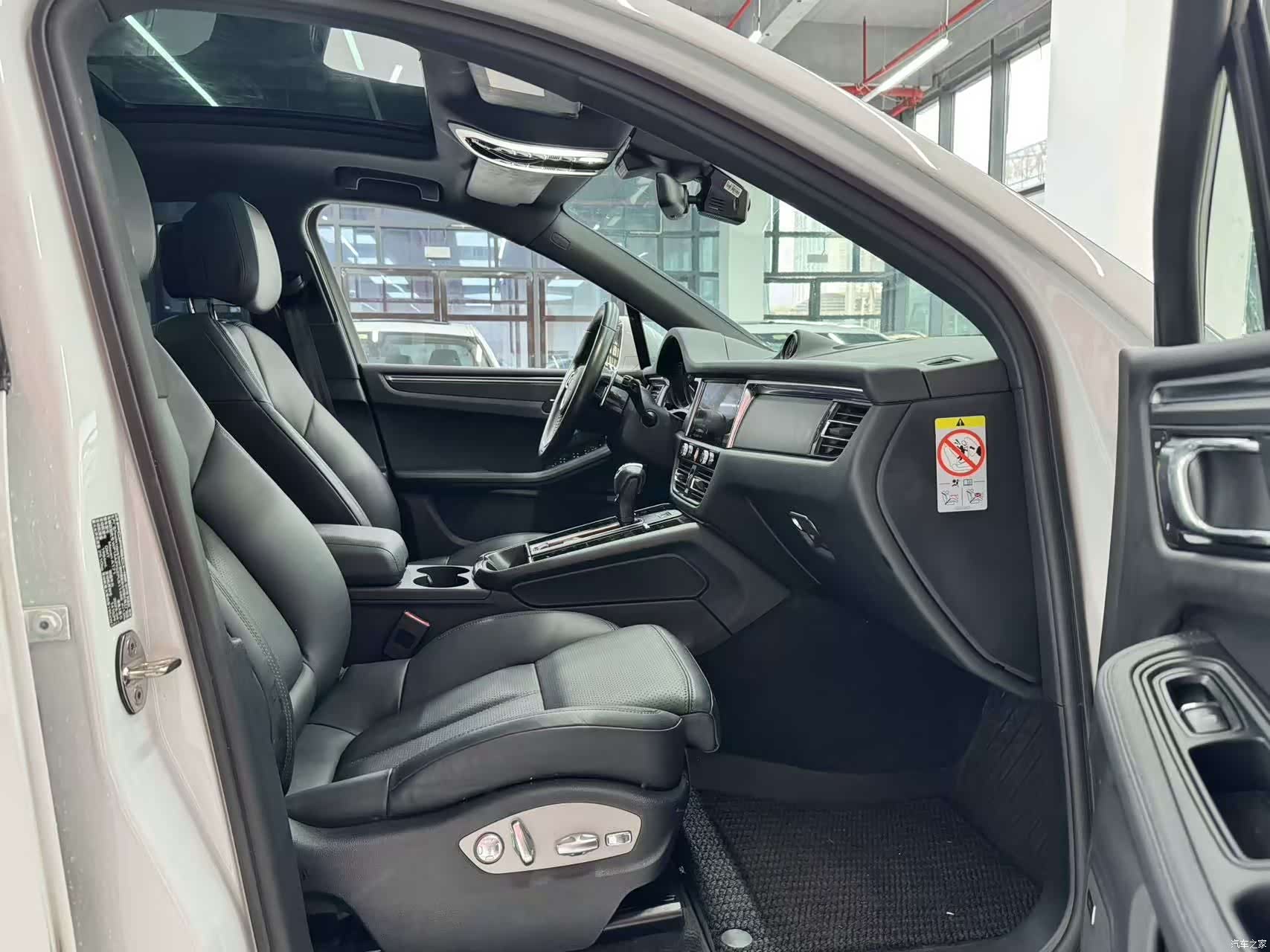 Porsche Macan, 2023 13