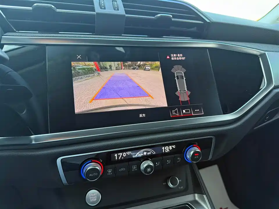 Audi Q3 Audi Q3