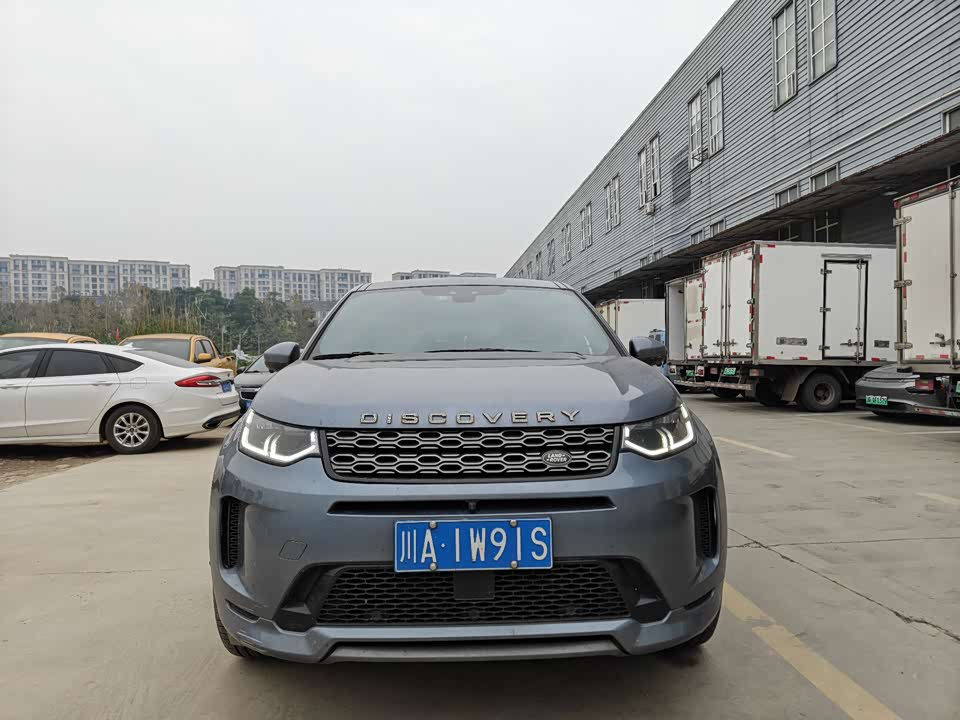 Land Rover Discover sports