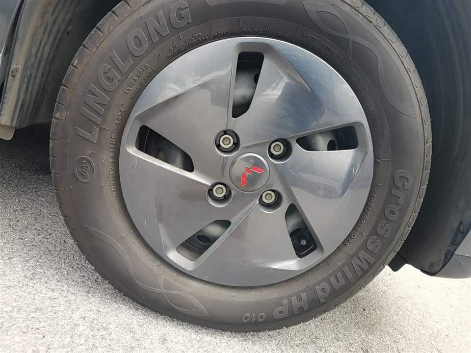 Wuling Wuling Hongguang