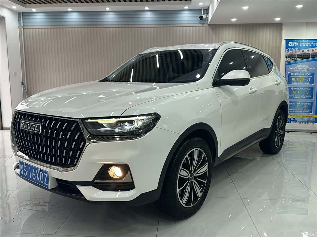 Haval H6, 2023 1