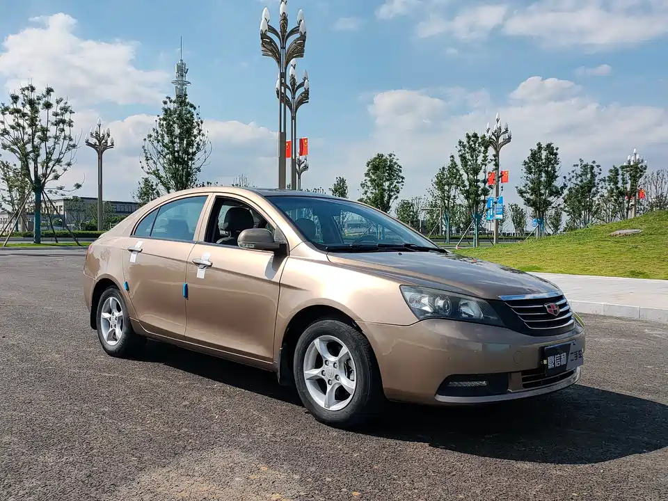 Geely Classic Emgrand