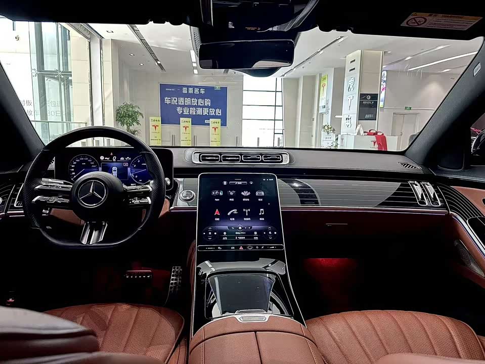 Mercedes-Benz S-class