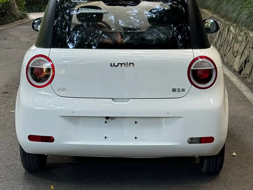 Changan Changan Lumin Changan Changan Lumin