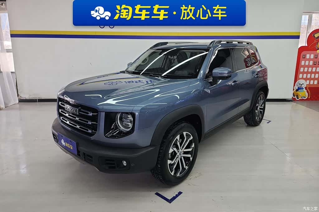 Haval Big Dog