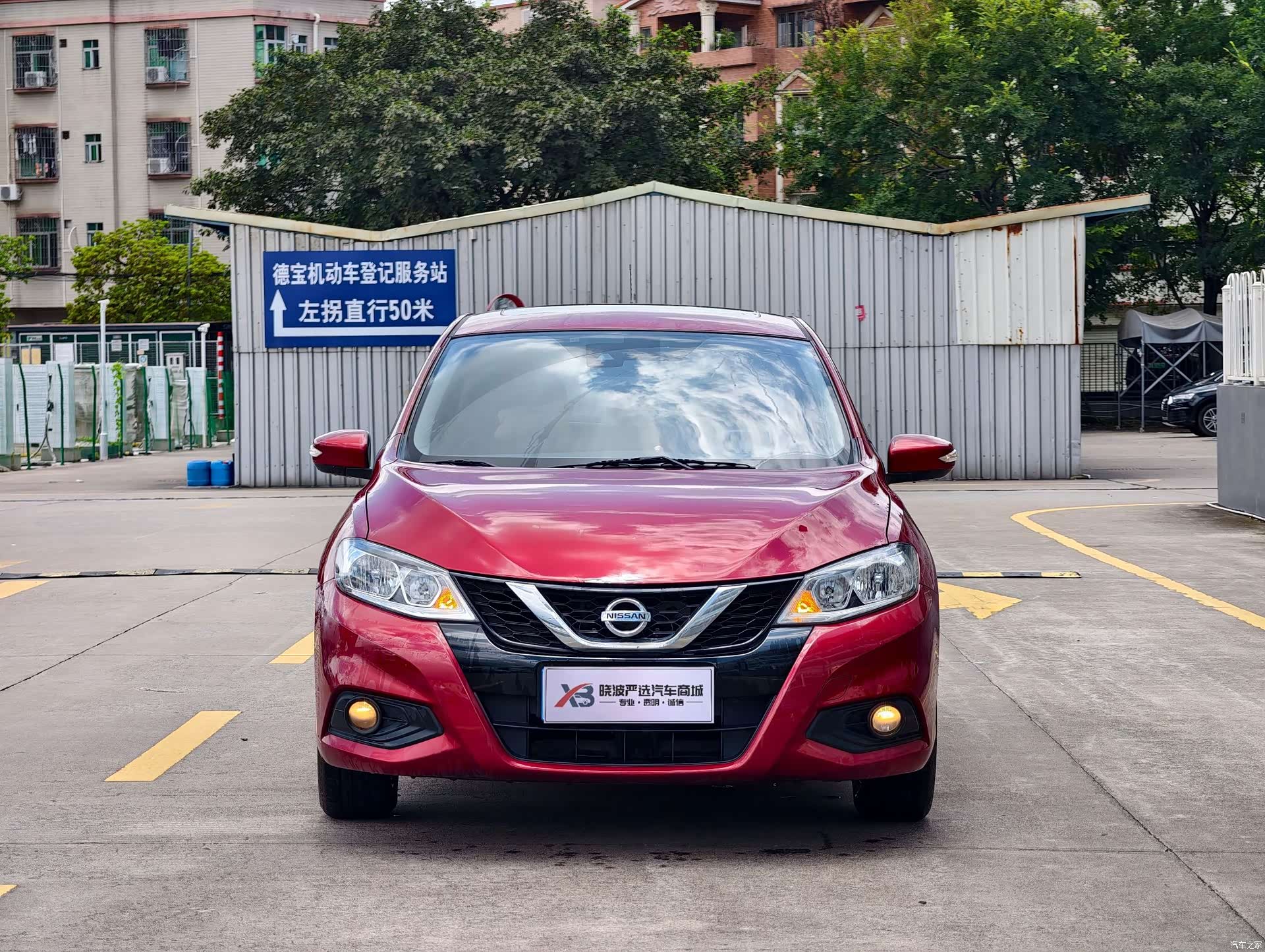 Nissan Tiida, 2020 3