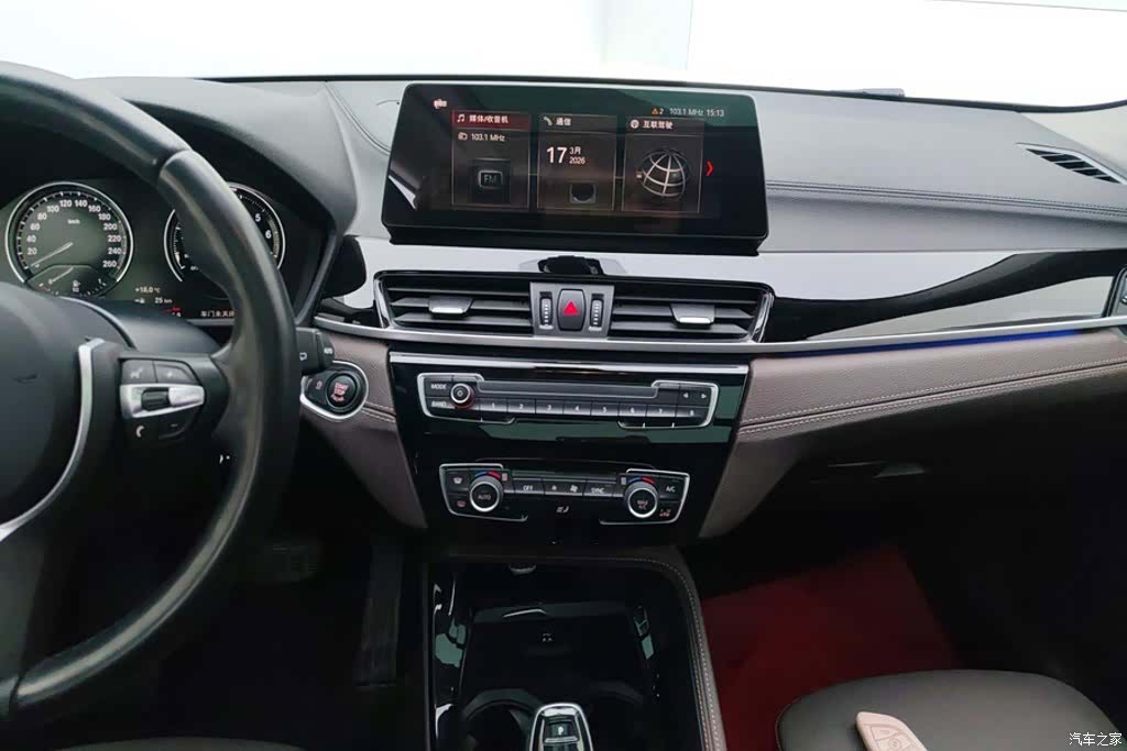 BMW X2, 2021 13