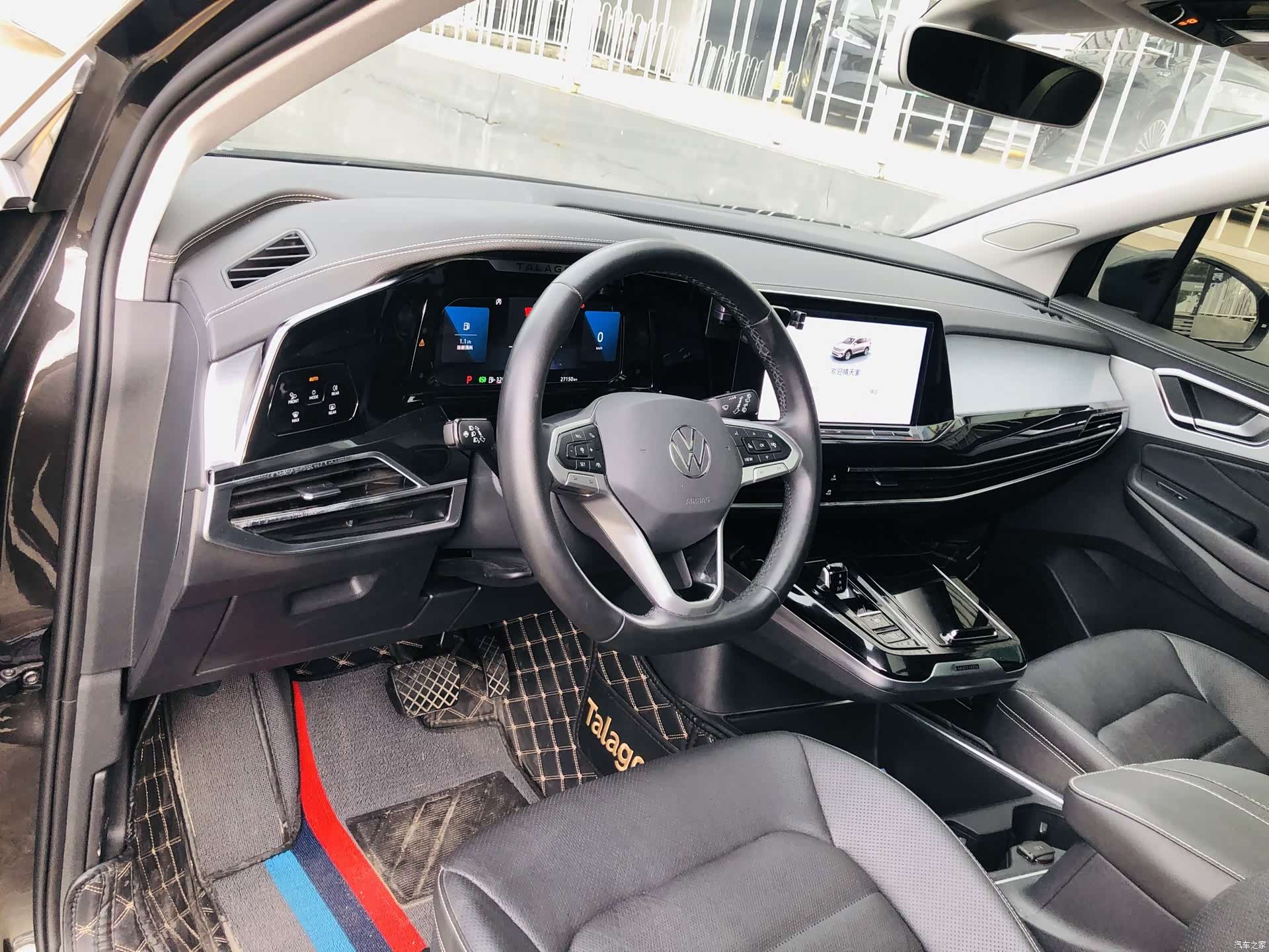 Volkswagen Talagon, 2022 14
