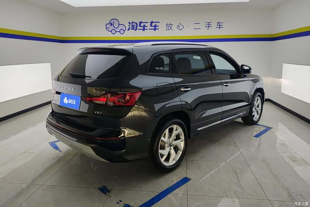 Volkswagen VS7, 2026 3