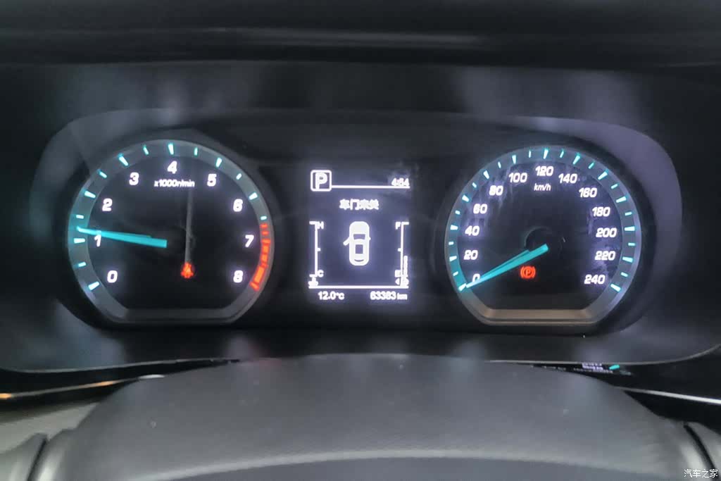 Changan X5, 2021 14