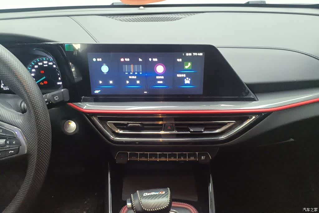 Changan X5, 2021 13