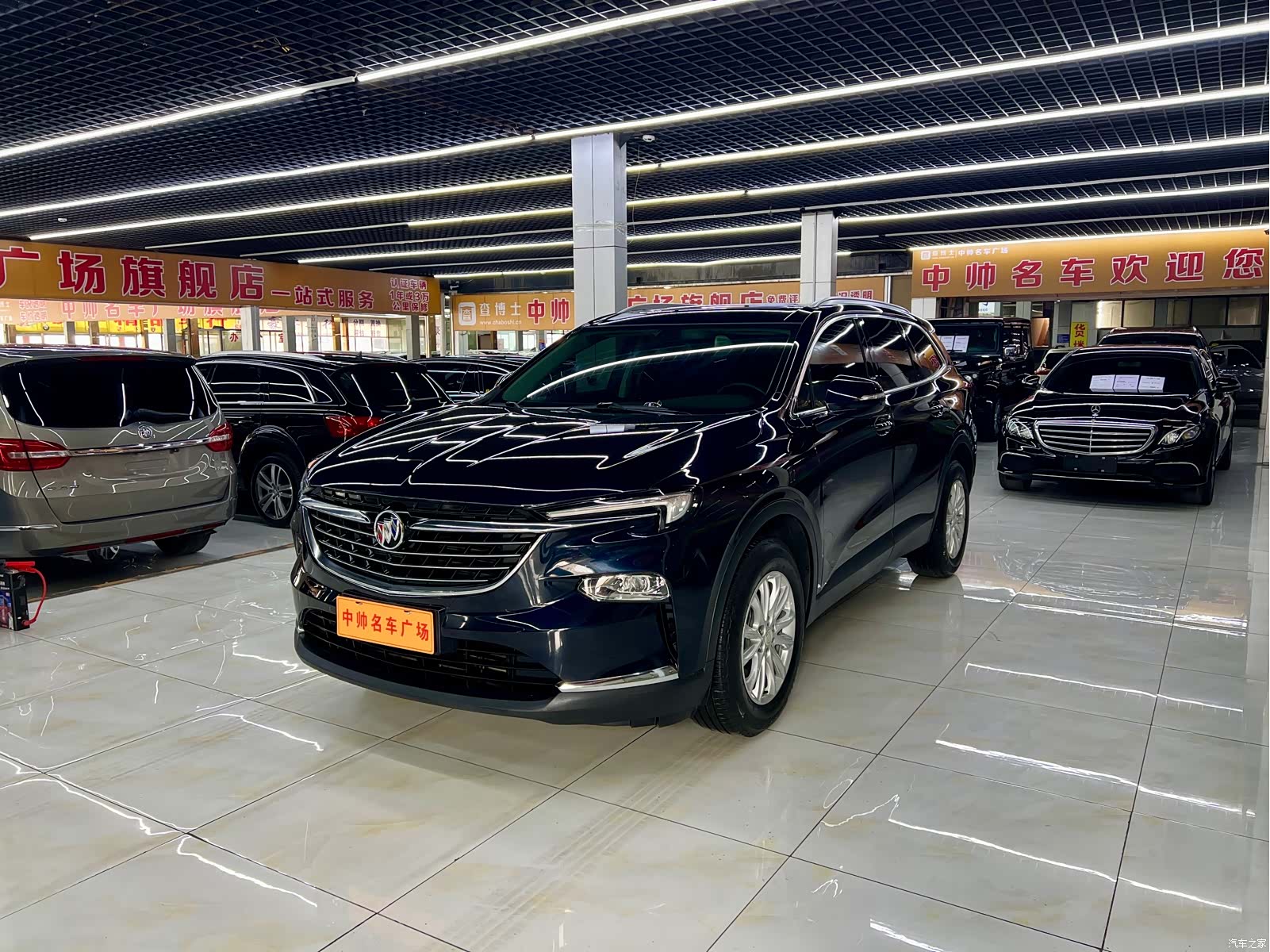 Buick Enclave, 2021 1
