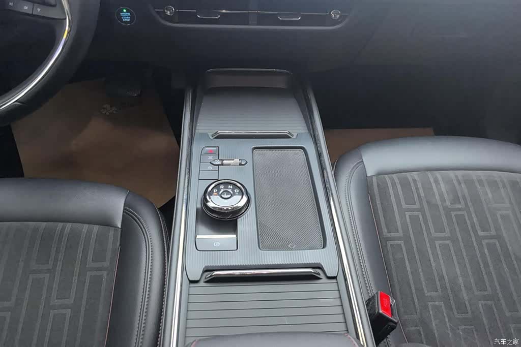 Ford Mondeo, 2024 16
