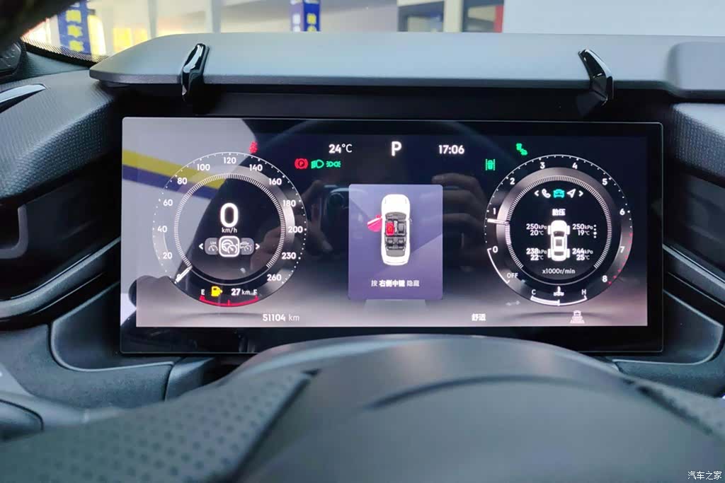 Lynk & Co 02, 2023 14