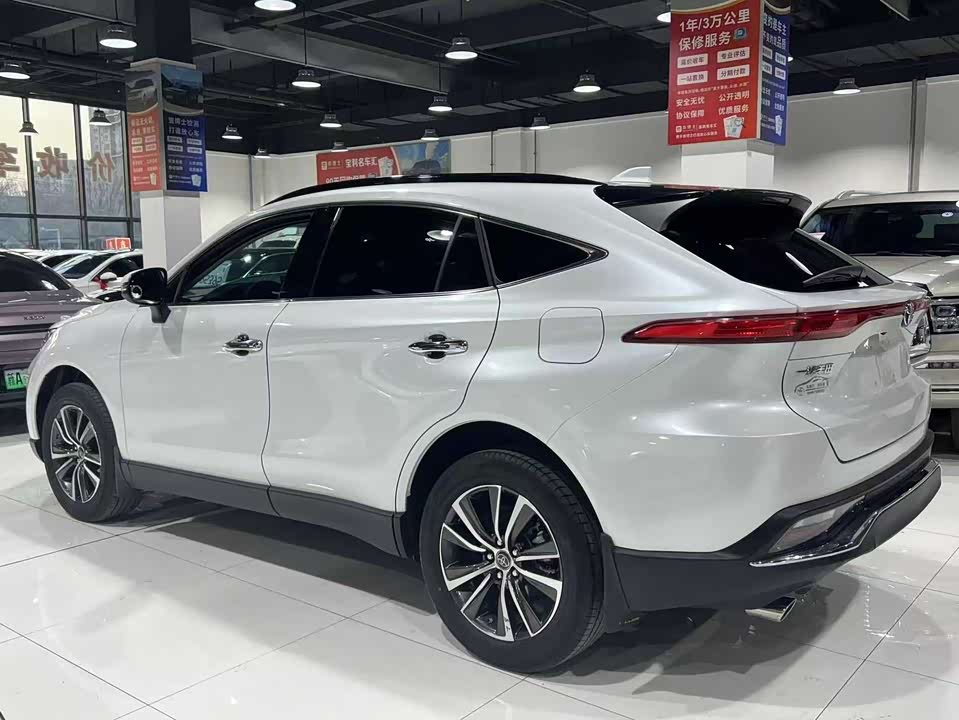 Toyota Ling Fang HARRIER
