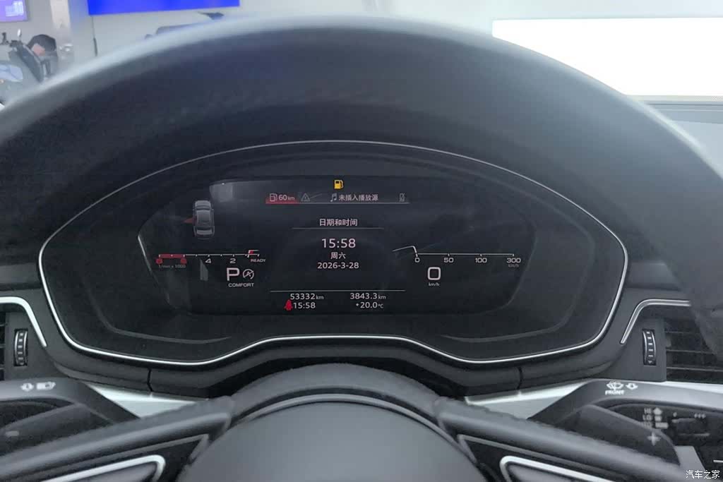 Audi A4L, 2023 14